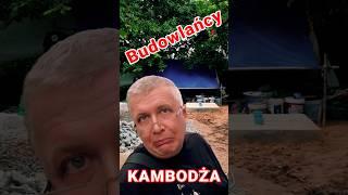Tak mieszkają budowlańcy w Kambodży #Kambodża #Budowlańcy #shorts  #życiewkambodży #polacywazji
